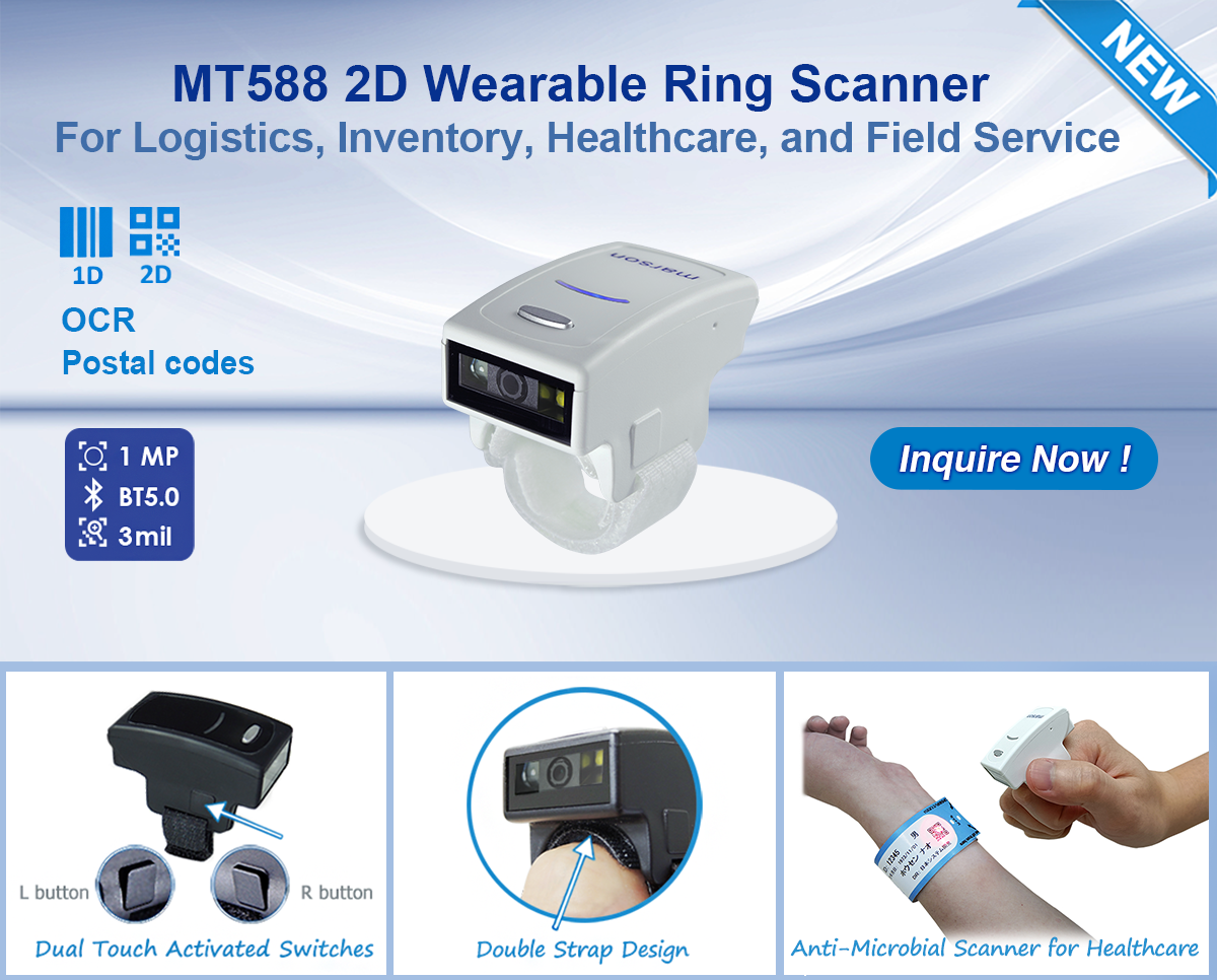 Marson release the MT588_2D_Wearable Ring Scanner_Logistics_ inventory_ healthcare_field service_1200x966
